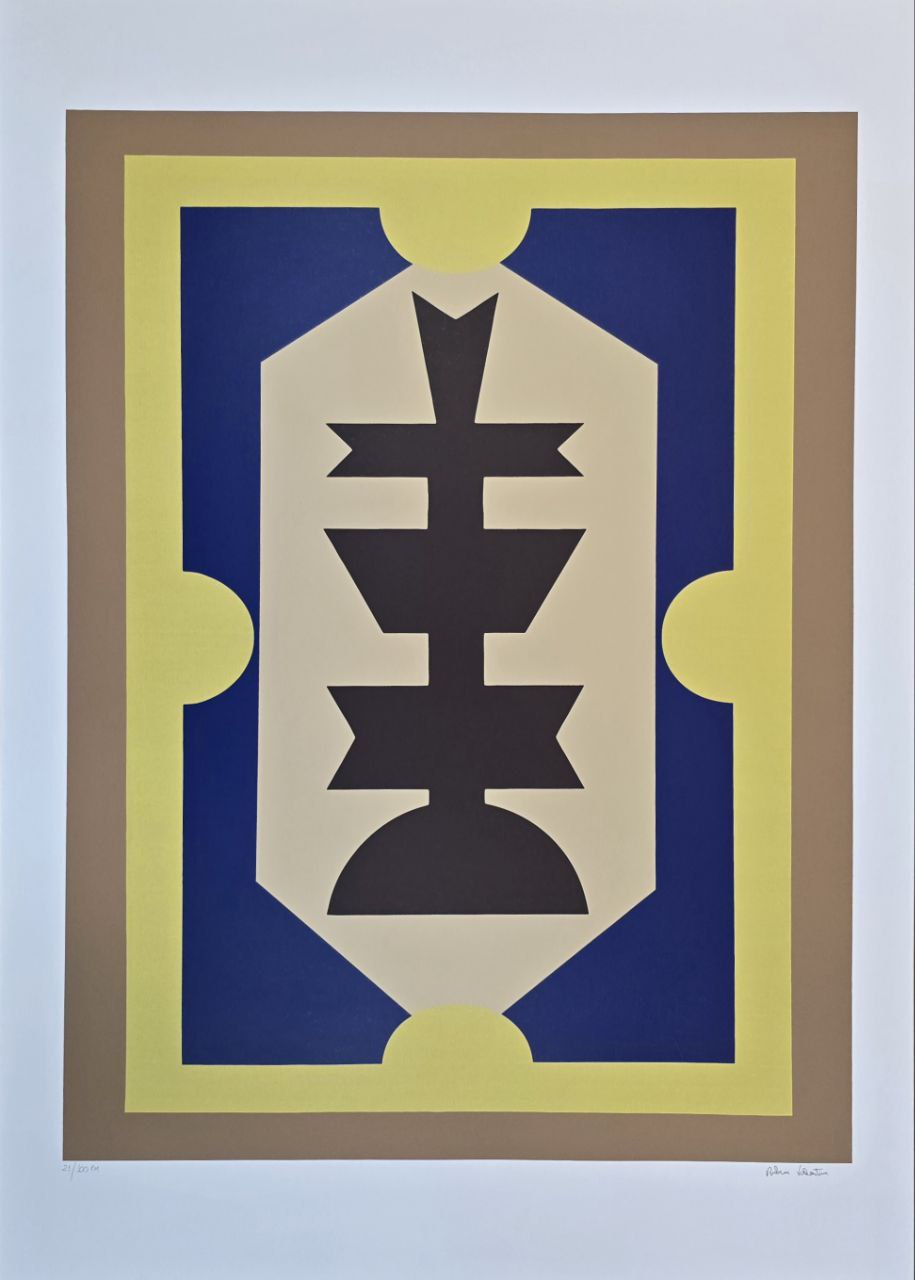 Gravura assinada abstrato azul, marrom e fundo amarelo Rubem Valentim 21/100PM 100 x 70