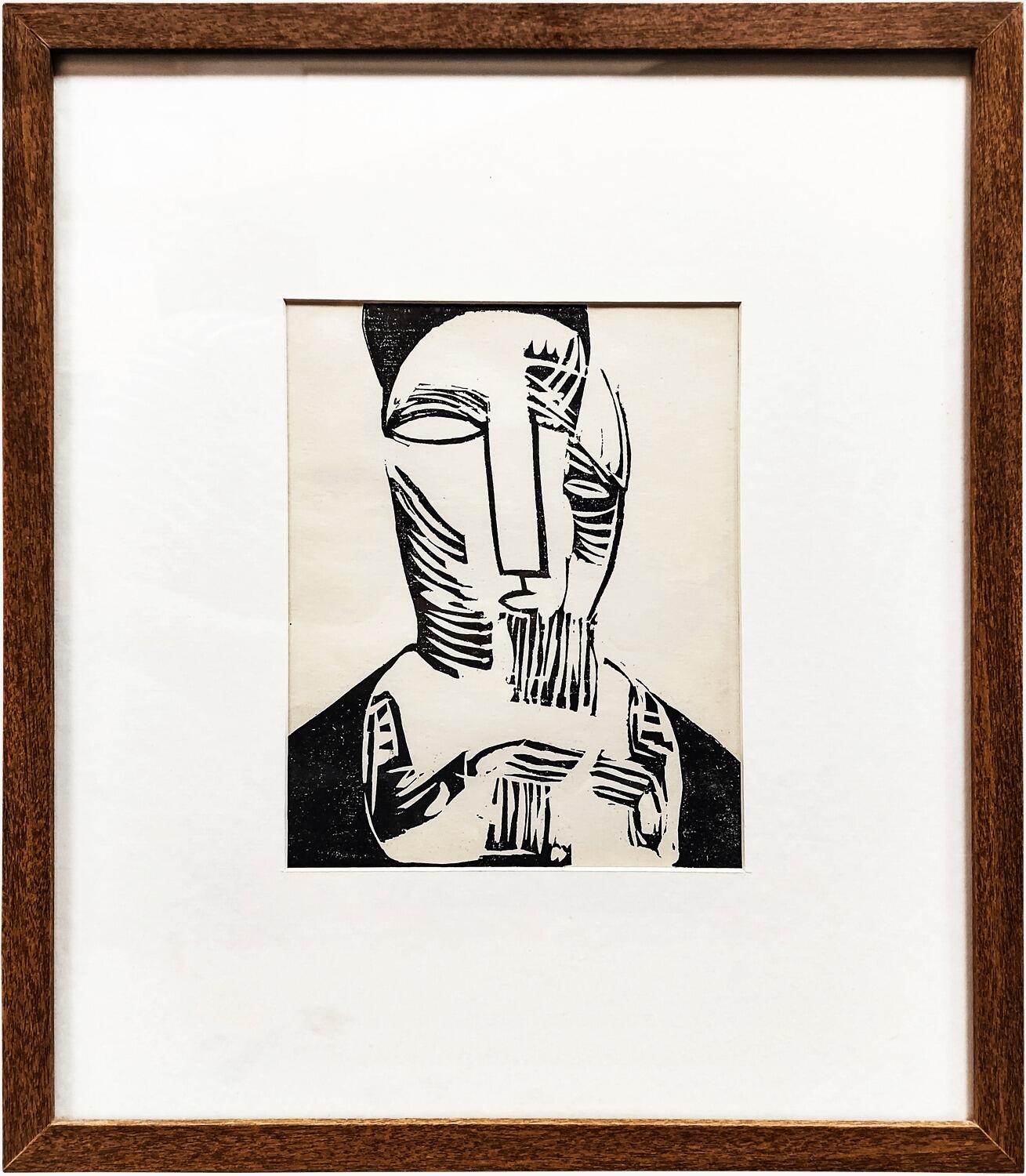 Quadro - Paulo Danzé (Gravura assinada a punho pelo arista) 49,5x43cm